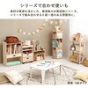 MUD-6433NA 図鑑対応 回転絵本ラック 本棚 コミックラック 大容量 選べる段数【3段・4段】 萩原 02705180