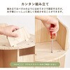 MUD-6433NA 図鑑対応 回転絵本ラック 本棚 コミックラック 大容量 選べる段数【3段・4段】 萩原 02705180
