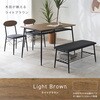 LDS-4844NW ダイニングテーブルセット 4人掛け 幅105cm カフェ風 長方形 省スペース 萩原 02705706