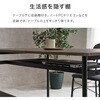 LDS-4844NW ダイニングテーブルセット 4人掛け 幅105cm カフェ風 長方形 省スペース 萩原 02705706