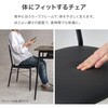 LDS-4844NW ダイニングテーブルセット 4人掛け 幅105cm カフェ風 長方形 省スペース 萩原 02705706