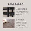 LDS-4844NW ダイニングテーブルセット 4人掛け 幅105cm カフェ風 長方形 省スペース 萩原 02705706