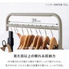 KHR-3776GBE ハンガーラック ワゴン トローリー キャスター付き 高さ調節 選べる3色×4タイプ 萩原 02705232