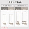 KHR-3776GBE ハンガーラック ワゴン トローリー キャスター付き 高さ調節 選べる3色×4タイプ 萩原 02705232