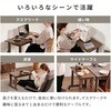 VT-7987NA 昇降テーブル 一人用 デスク テレワーク  PCデスク 机 作業台 高さ調節 選べるサイズ【幅65/80cm】 萩原 02707350