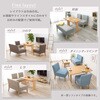 SH-861416NA-LGY-4SR ソファダイニングセット Cタイプ(1Pソファ・ベンチ・テーブル)ダイニングセット ダイニングテーブルセット 4人掛け 幅110 萩原 02705250