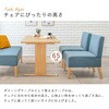 ソファダイニングセット Cタイプ(1Pソファ・ベンチ・テーブル)ダイニングセット ダイニングテーブルセット 4人掛け 幅110 萩原