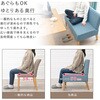 SH-861416NA-LGY-4SR ソファダイニングセット Cタイプ(1Pソファ・ベンチ・テーブル)ダイニングセット ダイニングテーブルセット 4人掛け 幅110 萩原 02705250