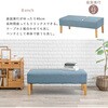 SH-861416NA-LGY-4SR ソファダイニングセット Cタイプ(1Pソファ・ベンチ・テーブル)ダイニングセット ダイニングテーブルセット 4人掛け 幅110 萩原 02705250