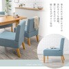 SH-861416NA-LGY-4SR ソファダイニングセット Cタイプ(1Pソファ・ベンチ・テーブル)ダイニングセット ダイニングテーブルセット 4人掛け 幅110 萩原 02705250