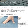 SH-8614NA-BE-5SR ソファダイニングセット Aタイプ(1Pソファ・テーブル)ダイニングセット ダイニングテーブルセット 4人掛け 幅110 萩原 02705259