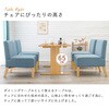 SH-8614NA-BE-5SR ソファダイニングセット Aタイプ(1Pソファ・テーブル)ダイニングセット ダイニングテーブルセット 4人掛け 幅110 萩原 02705259