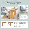 SH-8614NA-BE-5SR ソファダイニングセット Aタイプ(1Pソファ・テーブル)ダイニングセット ダイニングテーブルセット 4人掛け 幅110 萩原 02705259
