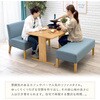 SH-861516NA-BL-3SR ソファダイニングセット Eタイプ(2Pソファ・ベンチ・テーブル)ダイニングセット ダイニングテーブルセット 4人掛け 幅110 萩原 02705609