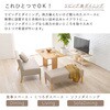 SH-861516NA-BL-3SR ソファダイニングセット Eタイプ(2Pソファ・ベンチ・テーブル)ダイニングセット ダイニングテーブルセット 4人掛け 幅110 萩原 02705609