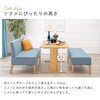 SH-861516NA-BL-3SR ソファダイニングセット Eタイプ(2Pソファ・ベンチ・テーブル)ダイニングセット ダイニングテーブルセット 4人掛け 幅110 萩原 02705609