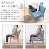 SH-861516NA-BL-3SR ソファダイニングセット Eタイプ(2Pソファ・ベンチ・テーブル)ダイニングセット ダイニングテーブルセット 4人掛け 幅110 萩原 02705609