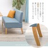 SH-861516NA-BL-3SR ソファダイニングセット Eタイプ(2Pソファ・ベンチ・テーブル)ダイニングセット ダイニングテーブルセット 4人掛け 幅110 萩原 02705609