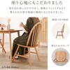 BC-8624WH-2SR ウィンザーチェア 2脚セット ボウバックタイプ ダイニングチェア 北欧 木製 韓国インテリア 萩原 02705329
