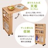 RT-1804NA 拡張テーブル ワゴン シンク台対応サイズ 伸縮式 キッチンワゴン 折りたたみ キャスター付き 収納付き 選べるサイズ【高さ80・85 cm】 萩原 02708409