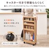 RT-1804NA 拡張テーブル ワゴン シンク台対応サイズ 伸縮式 キッチンワゴン 折りたたみ キャスター付き 収納付き 選べるサイズ【高さ80・85 cm】 萩原 02708409