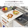 RT-1804NA 拡張テーブル ワゴン シンク台対応サイズ 伸縮式 キッチンワゴン 折りたたみ キャスター付き 収納付き 選べるサイズ【高さ80・85 cm】 萩原 02708409