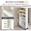 RT-1804NA 拡張テーブル ワゴン シンク台対応サイズ 伸縮式 キッチンワゴン 折りたたみ キャスター付き 収納付き 選べるサイズ【高さ80・85 cm】 萩原 02708409