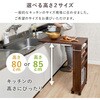 RT-1804NA 拡張テーブル ワゴン シンク台対応サイズ 伸縮式 キッチンワゴン 折りたたみ キャスター付き 収納付き 選べるサイズ【高さ80・85 cm】 萩原 02708409