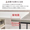 RT-1804NA 拡張テーブル ワゴン シンク台対応サイズ 伸縮式 キッチンワゴン 折りたたみ キャスター付き 収納付き 選べるサイズ【高さ80・85 cm】 萩原 02708409