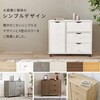 RCC-1552MW キャビネット サイドボード 大容量 キャスター付き 扉収納付き 幅80 萩原 02706546
