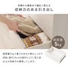 RCC-1552MW キャビネット サイドボード 大容量 キャスター付き 扉収納付き 幅80 萩原 02706546