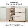 RCC-1552MW キャビネット サイドボード 大容量 キャスター付き 扉収納付き 幅80 萩原 02706546