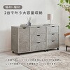 RCC-1552MW キャビネット サイドボード 大容量 キャスター付き 扉収納付き 幅80 萩原 02706546