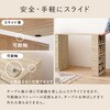 VKS-7145DBR キッチンカウンター 伸縮式 食器棚 レンジ台 ナチュラル 幅133-207cm コンセント付 スライドレール付 萩原 02707551