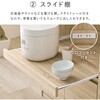 VKS-7145DBR キッチンカウンター 伸縮式 食器棚 レンジ台 ナチュラル 幅133-207cm コンセント付 スライドレール付 萩原 02707551