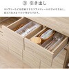 VKS-7145DBR キッチンカウンター 伸縮式 食器棚 レンジ台 ナチュラル 幅133-207cm コンセント付 スライドレール付 萩原 02707551