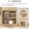 VKS-7145DBR キッチンカウンター 伸縮式 食器棚 レンジ台 ナチュラル 幅133-207cm コンセント付 スライドレール付 萩原 02707551