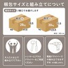 VKS-7145DBR キッチンカウンター 伸縮式 食器棚 レンジ台 ナチュラル 幅133-207cm コンセント付 スライドレール付 萩原 02707551
