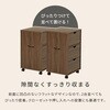 RCC-1551MW キャビネット サイドボード 大容量 キャスター付き 幅40 萩原 02708077