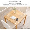 SH-8620LNT-8520BR-3SR ダイニングテーブルセット 3点セット 2人掛け 正方形 ダイニングチェア ファブリック 【選べるテーブル2色・チェア生地 3種類】 萩原 02706860