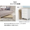 MT-6849MWH 折りたたみ テーブル 幅60 完成品 小さめ ローテーブル コンパクト 省スペース キッズテーブル 【選べる6色】 萩原 02707122