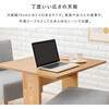 SH-8639NAR ダイニングテーブル 2人掛け 幅75cm 正方形 ローテーブル テーブル単品 萩原 02705512