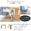 SH-8639NAR ダイニングテーブル 2人掛け 幅75cm 正方形 ローテーブル テーブル単品 萩原 02705512