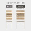 KTR-3222WH キッチンラック 突っ張り 棚 ゴミ箱上ラック 高さ調節 壁面収納 選べるサイズ 【幅60/幅80cm】 萩原 02708312