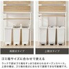 KTR-3222WH キッチンラック 突っ張り 棚 ゴミ箱上ラック 高さ調節 壁面収納 選べるサイズ 【幅60/幅80cm】 萩原 02708312