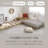 KB-3066-SS-NA ステージベッド ヘッドレス ロータイプ ベッドフレーム ローベッド すのこ【 選べる5サイズ SS/S/SD/D/Q】 萩原 02707420
