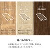KB-3066-SS-NA ステージベッド ヘッドレス ロータイプ ベッドフレーム ローベッド すのこ【 選べる5サイズ SS/S/SD/D/Q】 萩原 02707420