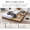 KB-3066-S-NS ステージベッド ヘッドレス ロータイプ ベッドフレーム ローベッド すのこ【 選べる5サイズ SS/S/SD/D/Q】 萩原 02706738
