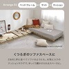 KB-3066-S-NS ステージベッド ヘッドレス ロータイプ ベッドフレーム ローベッド すのこ【 選べる5サイズ SS/S/SD/D/Q】 萩原 02706738