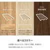 KB-3066-S-NS ステージベッド ヘッドレス ロータイプ ベッドフレーム ローベッド すのこ【 選べる5サイズ SS/S/SD/D/Q】 萩原 02706738